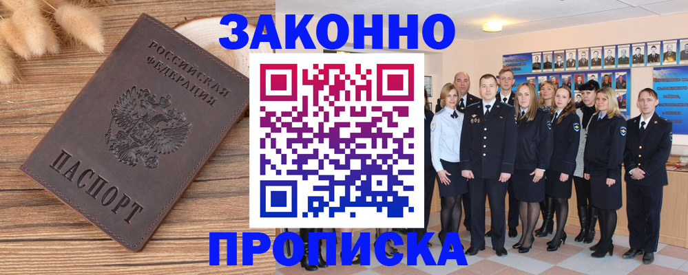 регистрация для школы в Костроме